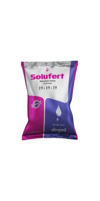 19-19-19 ( Triple Nineteen) Water Soluble Fertiliser