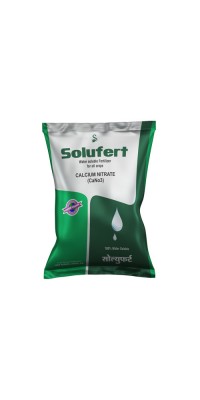 Calcium Nitrate - Water Soluble Fertiliser