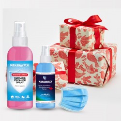 Complete Protection Combo Gift Pack (Silver)