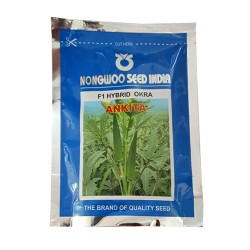 Non Gwoo F1 Hybrid Okra Seeds Ankita 250 g