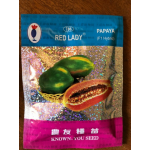 RED LADY PAPAYA