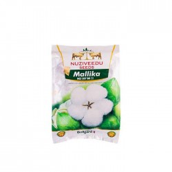 Cotton Seed Nuziveedu Mallika NCS 207 BG-2
