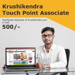 Krushikendra Touch Point Associate 