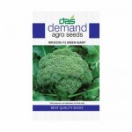 DAS agro seeds ( Broccoli F1 Green Giant ) 60 Seeds
