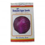 DAS agro seeds ( Red cabbage F1 hybrid ) 60 Seeds