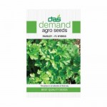 DAS agro seeds ( Parsley -F1 hybrid ) 300 Seeds