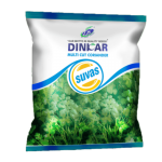 Dinkar Coriander(Dhaniya) Vegetable Seeds Suvas -1 KG