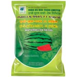 Indo US 9945 F1 Hy Watermelon Seeds