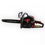 CHAINSAW 5804 --22 INCH ALUMINIUM-RJ Electronics