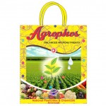Agrophos - Micronitrient Mixture - 10 Kg