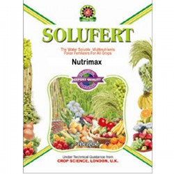 Nutrimax- Micronutrient Mixture Powder