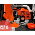 RJ Electronic - 2 STROKE - 43cc Sidepack 2 attachments-3T blade, Nylon Trimmer head, Toolkit