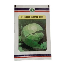 Sungro F1 Hybrid Cabbage Seed 10 Gram