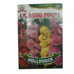 Hollyhocks Flower Seed