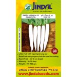 Jindal Radish Seeds(Palak Patta, Moolee Seeds) Jindal no. 39 -50GM