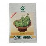 VNR F1 Brinjal Seeds Harsh - 10 gram