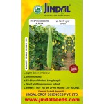 Jindal Sponge gourd  Hybrid Seeds(Spanj Laukee Seeds)-Alpana-50GM