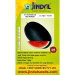 Jindal Watermelon Hybrid Seeds(Tarabooj Seeds) Red Wonder-10GM