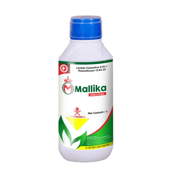 Mallika Insecticide Thiamethoxam 12.6% + Lambda-Cyhalothrin 9.5% ZC