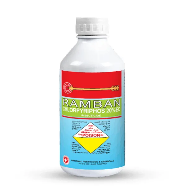 Ramban azadirachtin 10000 ppm Insecticide