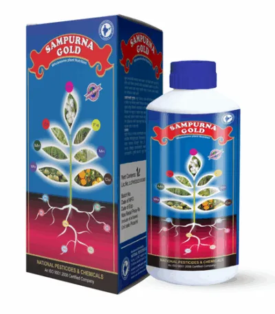 Sampurna Gold Liquid Fertilizer
