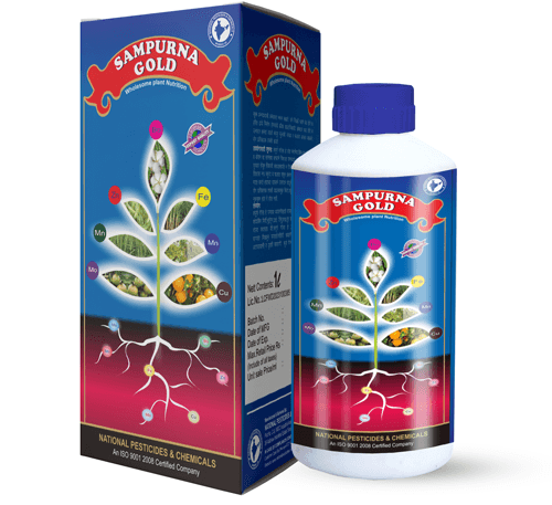 Sampurna Gold Liquid Fertilizer