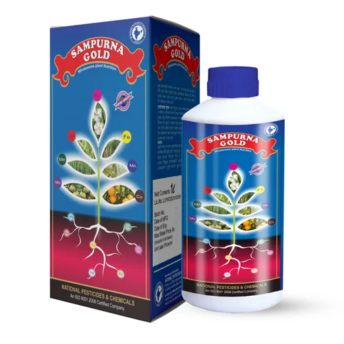 Sampurna Gold Liquid Fertilizer