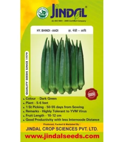 Jindal Saurabh spinach seeds palak pack