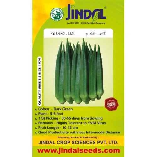 Jindal Saurabh spinach seeds palak pack