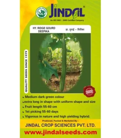 Jindal Deepika ridge gourd hybrid seeds pack