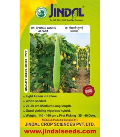 Jindal Alpana sponge gourd hybrid seeds pack