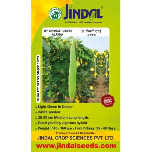 Jindal Alpana sponge gourd hybrid seeds pack