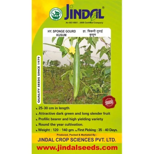 Jindal Kussum sponge gourd hybrid seeds pack