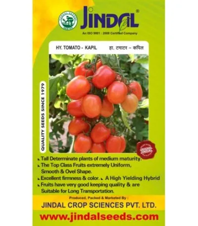 Jindal-Kapil tomato hybrid seeds pack