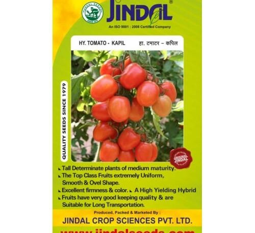 Jindal-Kapil tomato hybrid seeds pack