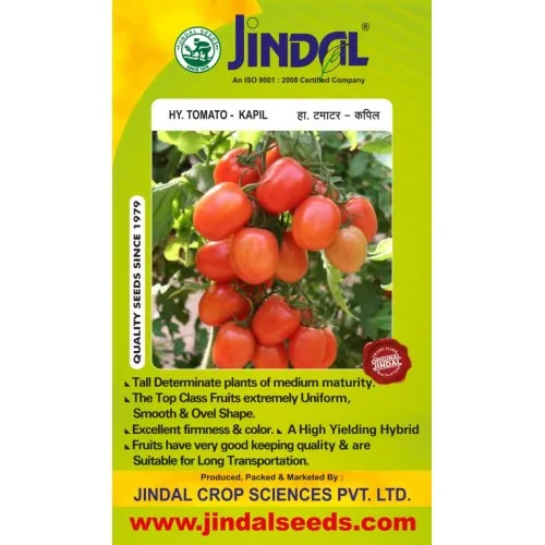 Jindal-Kapil tomato hybrid seeds pack