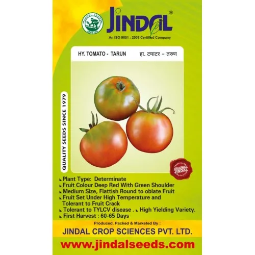 Jindal Tarun tomato hybrid seeds.