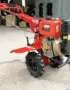10HP Power Weeder Diesel