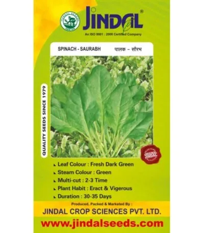 Jindal Saurabh spinach seeds palak pack