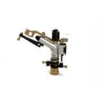 C775 Flora metal rain gun sprinkler 1 inch