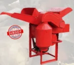 Threshing machine for agricultural crop processing