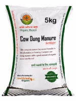 National Cow Dung Manure Fertilizer 5Kg | 100% Organic Manure for Plants & Home Gardening | Natural Soil Enricher