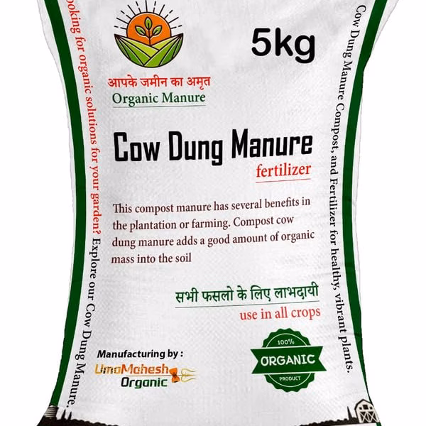 National Cow Dung Manure Fertilizer 5Kg | 100% Organic Manure for Plants & Home Gardening | Natural Soil Enricher