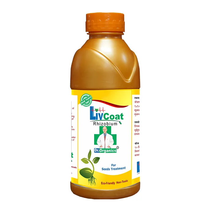 Biofertilizer seed coating agent for better germination