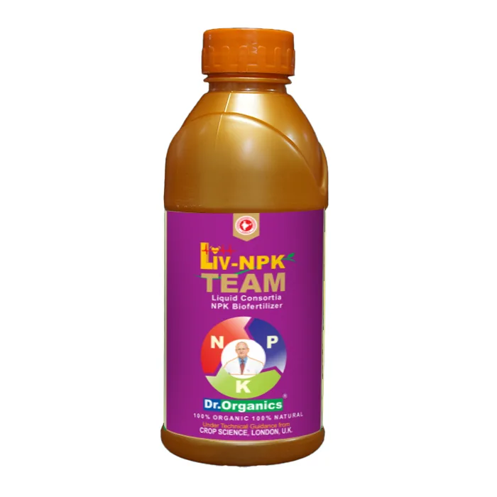 NPK bio fertilizer granules for soil and crops