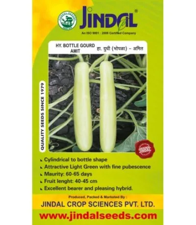 Jindal Amit bottle gourd hybrid seeds 50g