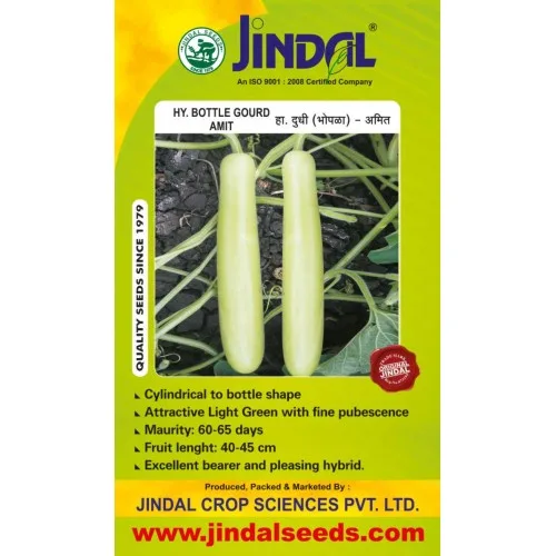 Jindal Amit bottle gourd hybrid seeds 50g