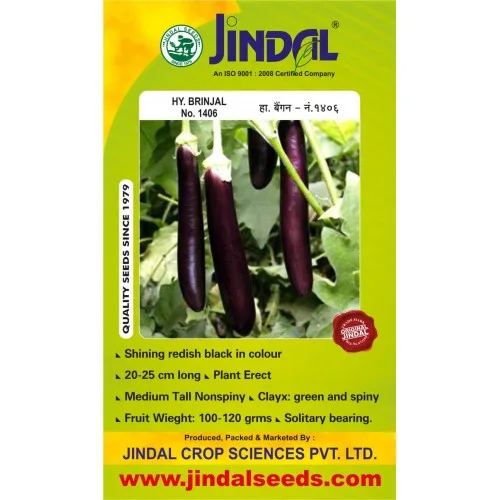 Jindal brinjal hybrid seeds No.1406 10g
