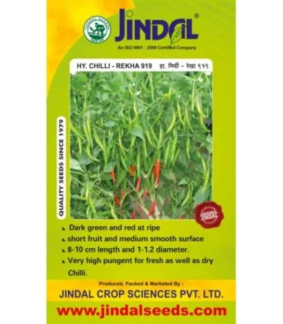 Jindal Rekha 919 chilli hybrid seeds 10g