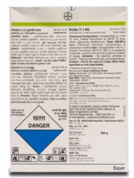 “Profiler fungicide for effective prevention and control of fungal diseases in agricultural crops”